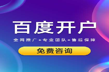 新闻网站信息流设计的用户体验优化